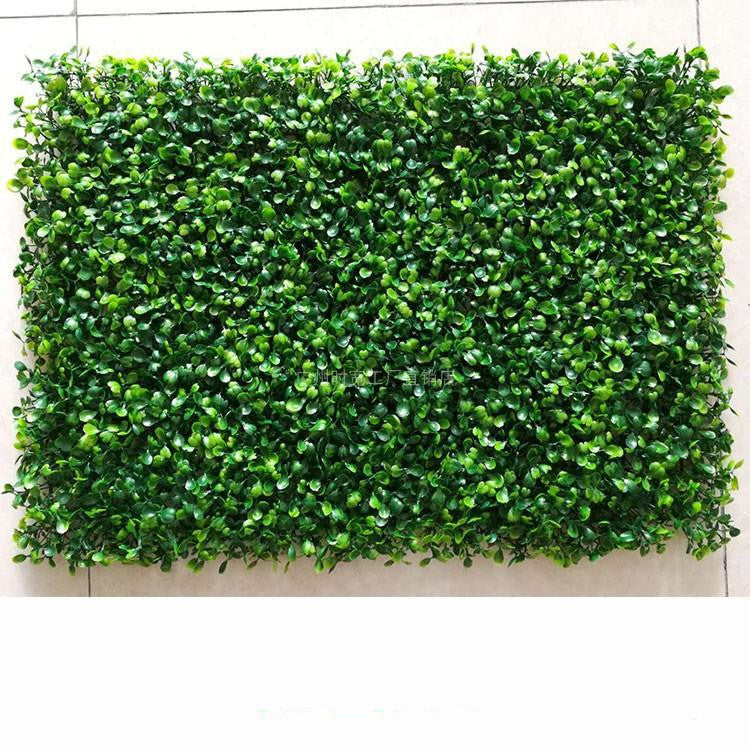 Heat Insulation Decoration Plant Turf Wall