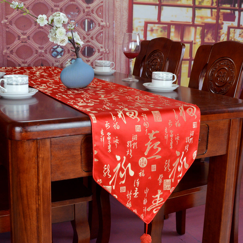 Tea Flag Dining Table Decorative Cloth